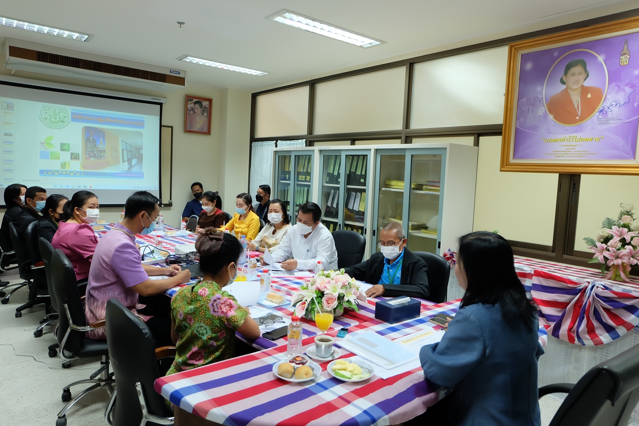 title - ผู้ตรวจราชการกรม ประชุมติดตามผลการดำเนินงานตามแผนการตรวจราชการ ส.ป.ก. ประจำปีงบประมาณ พ.ศ. 2566 รอบที่ 1 เขตตรวจราชการที่ 12 จังหวัดมหาสารคาม